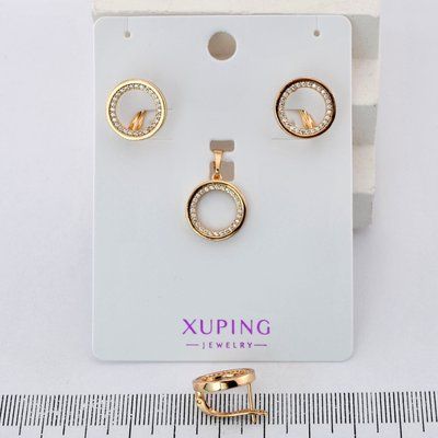 Комплект сережки + кулон Xuping з медичного золота позолота 18К (03899) 03899 фото