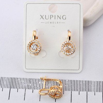 Сережки Xuping з білим рухливим каменем з медичного золота позолота 18К (03784) 03784 фото