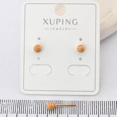 Сережки Xuping цвяшки (пусети) 4 мм з медичного золота позолота 18К (04228) 04228 фото