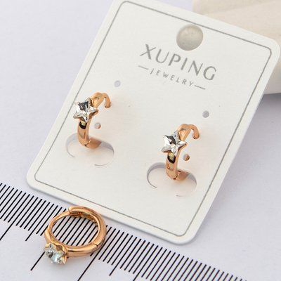 Сережки Xuping звезды с белым камнем из медицинского золота позолота 18К 00660 фото