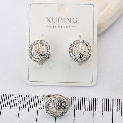 Сережки Xuping патриотические с гербом из медицинского золота родий (03796) 03796 фото