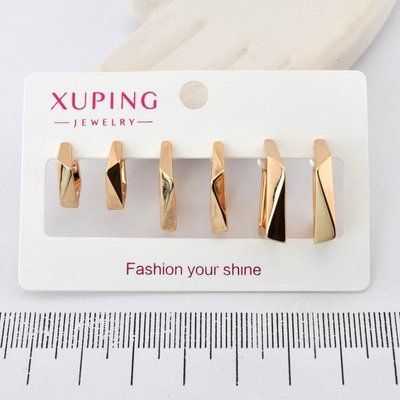 Сережки Xuping набір з 3 пар з медичного золота позолота 18К (04388) 04388 фото