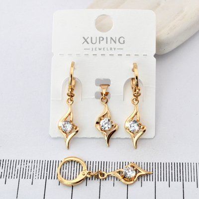 Комплект сережки + кулон Xuping из медицинского золота позолота 18К (04242) 04242 фото