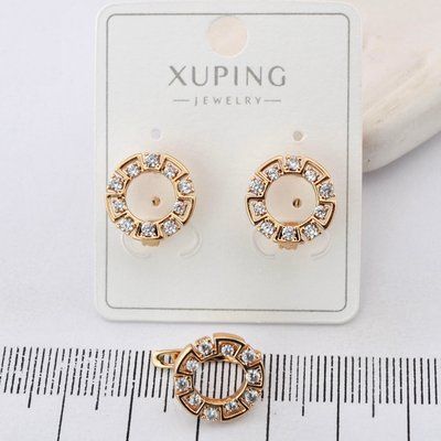 Сережки Xuping з медичного золота позолота 18К (04099) 04099 фото