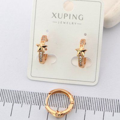 Сережки Xuping зірочки з медичного золота позолота 18К (01738) 01738 фото