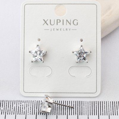 Сережки Xuping гвоздики (пусеты) звездочки из медицинского золота родий (04058) 04058 фото