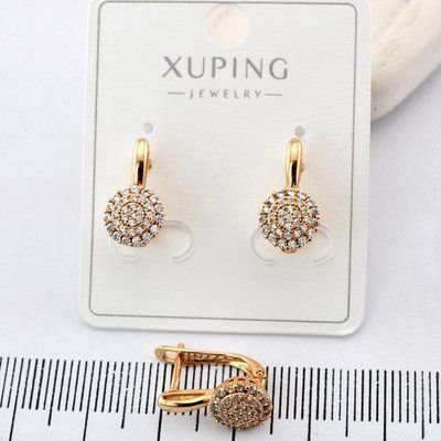 Сережки Xuping з білим каменем з медичного золота позолота 18К (02752) 02752 фото