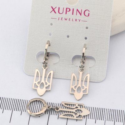 Сережки Xuping с гербом из медицинского золота родий (01700) 01700 фото