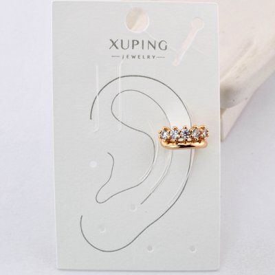 Каф на хрящ Xuping з медичного золота позолота 18К (03716) 03716 фото