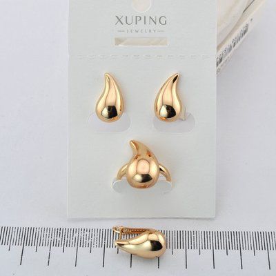 Комплект сережки + каблучка Xuping з медичного золота позолота 18К (04481-19) 04481-19 фото