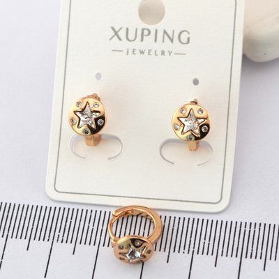 Сережки Xuping звездочки из медицинского золота позолота 18К 01102 фото
