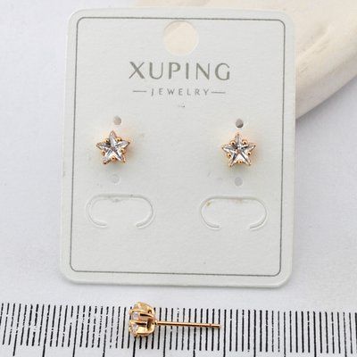 Сережки Xuping цвяшки (пусети) зірки 5 мм з медичного золота позолота 18К (03888) 03888 фото